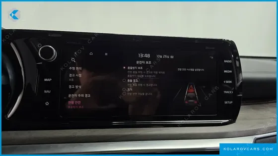 KIA K5 SIGNATURE