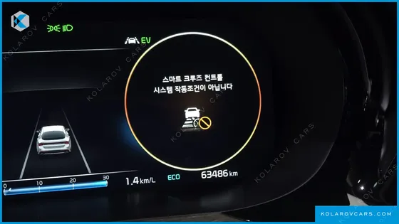 KIA K5 NOBLESSE