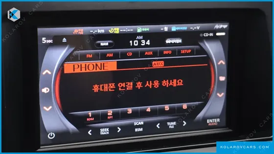 KIA K5 LPI DELUXE