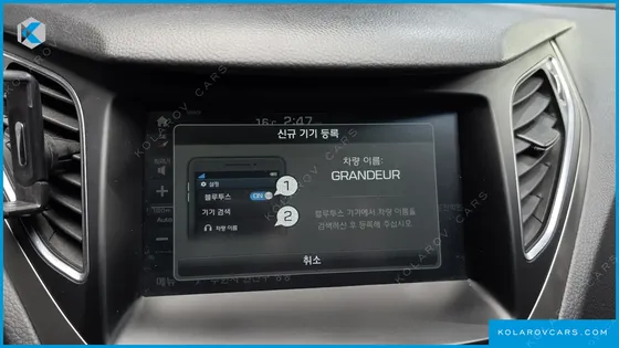 HYUNDAI GRANDEUR LPG HG300 MODERN