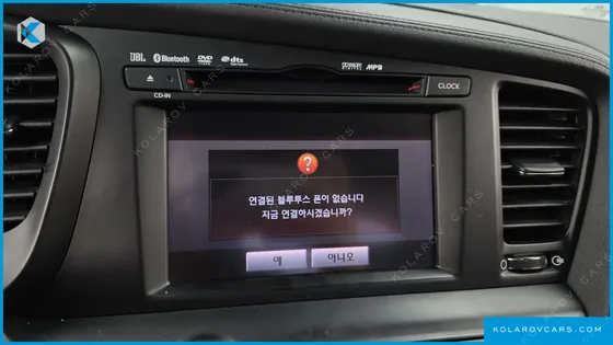 KIA K5 2.0 NOBLESSE