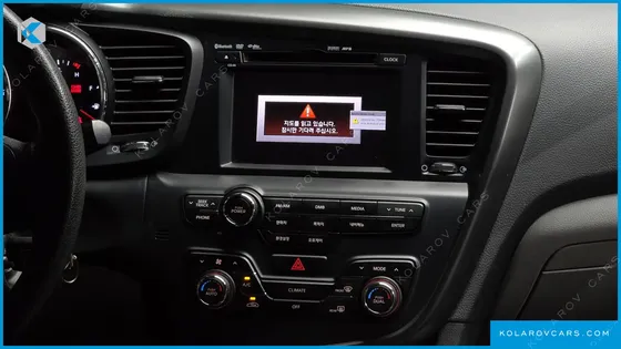 KIA K5 2.0 SMART