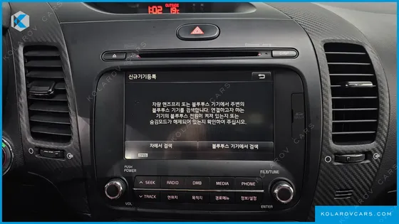 KIA K3 DIESEL TRENDY