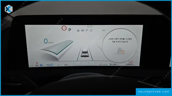 KIA EV6 LONG RANGE