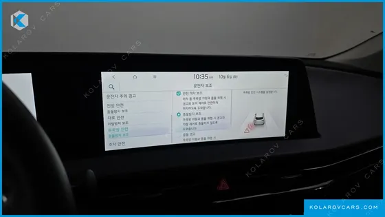 KIA EV6 LONG RANGE