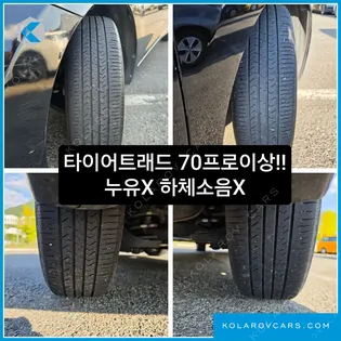 HYUNDAI ELANTRA (AVANTE) M16 GDI STYLE
