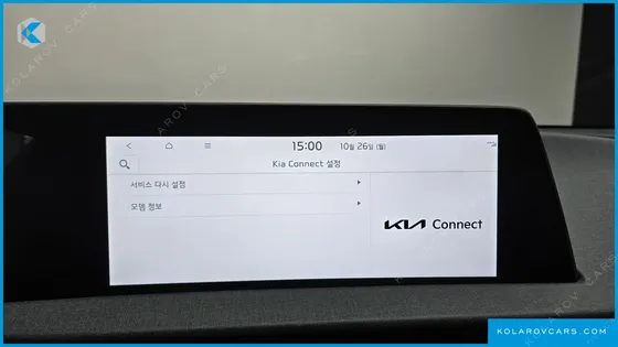 KIA EV6 LONG RANGE