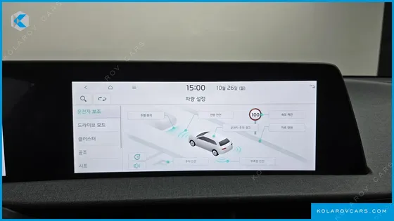 KIA EV6 LONG RANGE