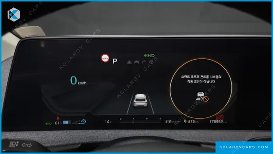 KIA EV6 LONG RANGE