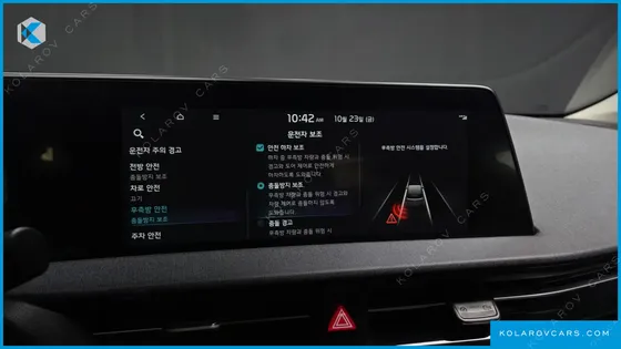 KIA EV6 LONG RANGE