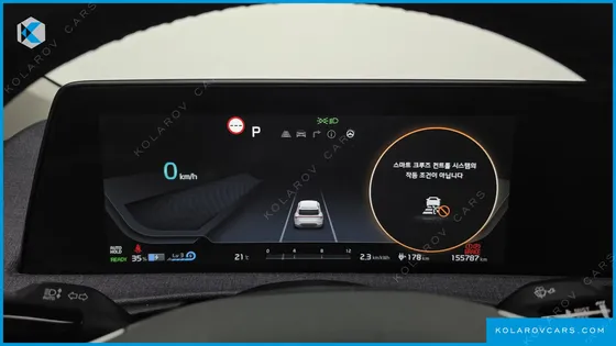 KIA EV6 LONG RANGE