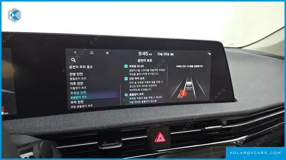 KIA EV6 STANDARD