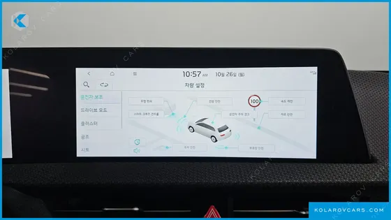 KIA EV6 LONG RANGE