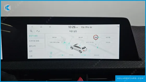 KIA EV6 LONG RANGE