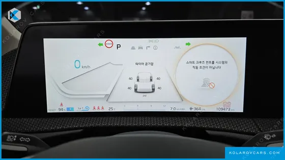 KIA EV6 LONG RANGE