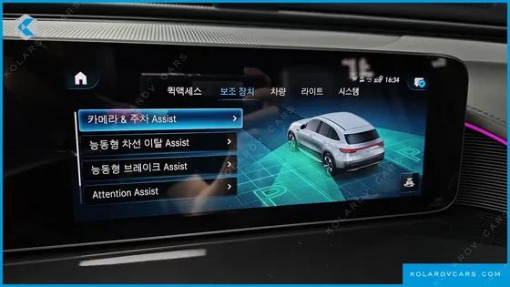 MERCEDES EQC EQC400 4MATIC