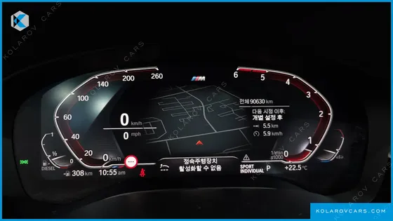 BMW GRAN TURISMO (GT) 620D XDRIVE M SPORT