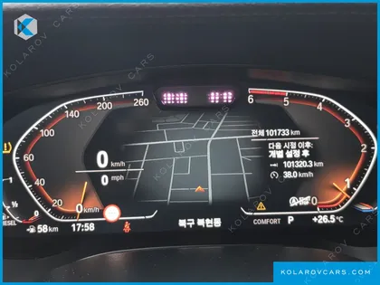 BMW GRAN TURISMO (GT) 620D XDRIVE LUXURY