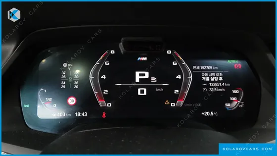 BMW X5 XDRIVE 40D M SPORT