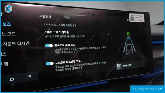 HYUNDAI IONIQ 9 PERFORMANCE TYPE AWD