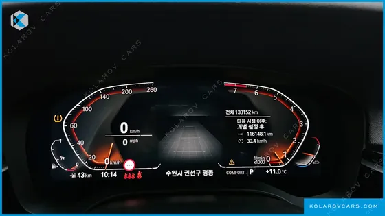 BMW GRAN TURISMO (GT) 630I XDRIVE LUXURY
