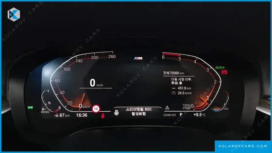 BMW GRAN TURISMO (GT) 620D M SPORT