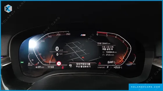BMW GRAN TURISMO (GT) 620D XDRIVE M SPORT