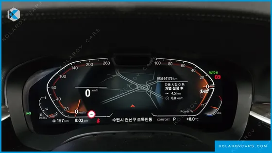 BMW GRAN TURISMO (GT) 620D LUXURY