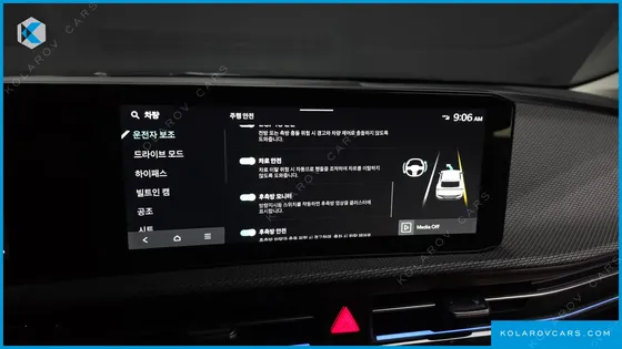 KIA EV6 LONG RANGE 2WD