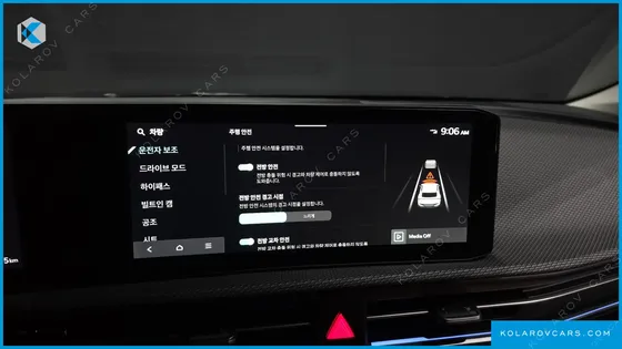 KIA EV6 LONG RANGE 2WD