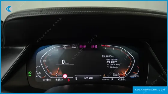 BMW X5 XDRIVE 40I M SPORT