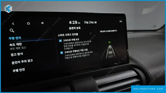 HYUNDAI CASPER INSPIRATION