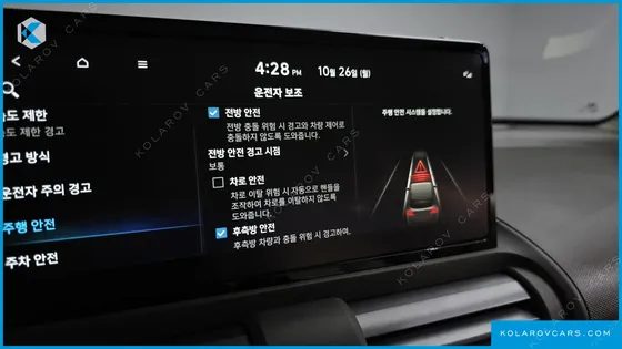 HYUNDAI CASPER INSPIRATION