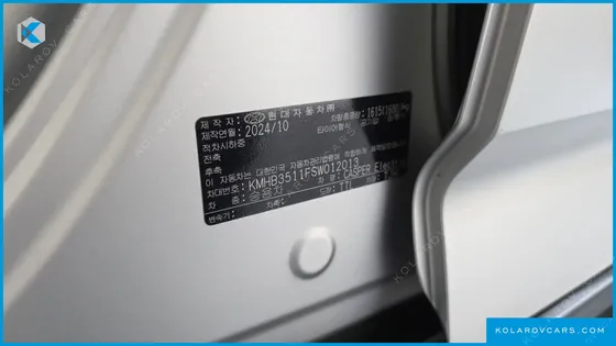 HYUNDAI CASPER INSPIRATION