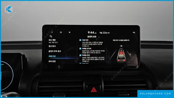 HYUNDAI CASPER INSPIRATION