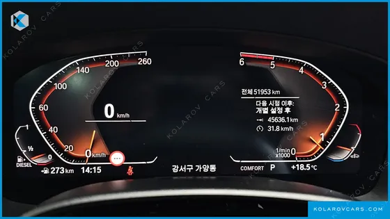 BMW GRAN TURISMO (GT) 620D LUXURY