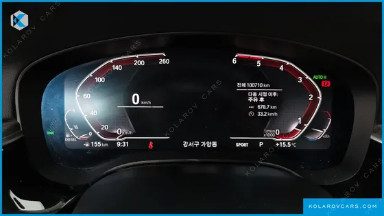 BMW GRAN TURISMO (GT) 620D LUXURY