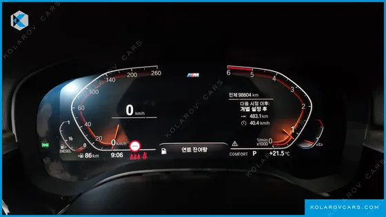 BMW GRAN TURISMO (GT) 620D XDRIVE M SPORT
