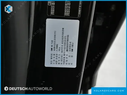 BMW 7 SERIES 730LD INDIVIDUAL