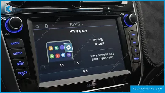 HYUNDAI ACCENT WIT 1.4 VVT MODERN