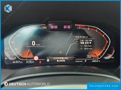 BMW 8 SERIES 840I XDRIVE M SPORT GRAN COUPE FIRST EDITION