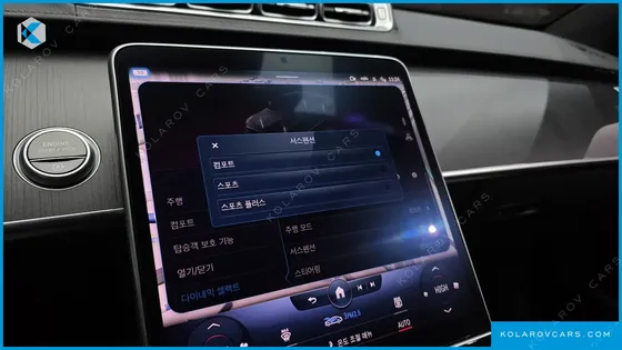 MERCEDES S-CLASS S400 D 4MATIC