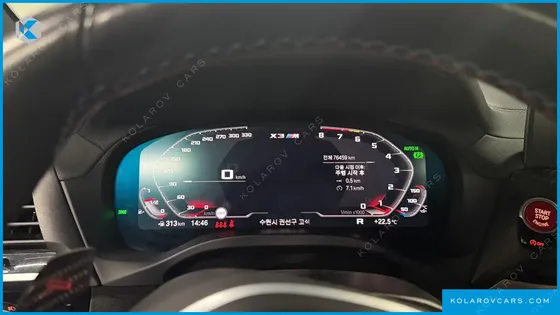 BMW X3M 3.0 COMPETITION