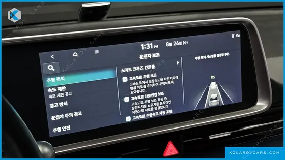 HYUNDAI IONIQ 6 STANDARD