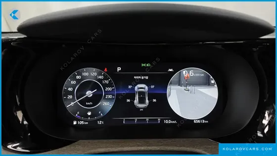KIA K5 2.0