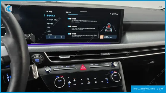 HYUNDAI SONATA 2.0