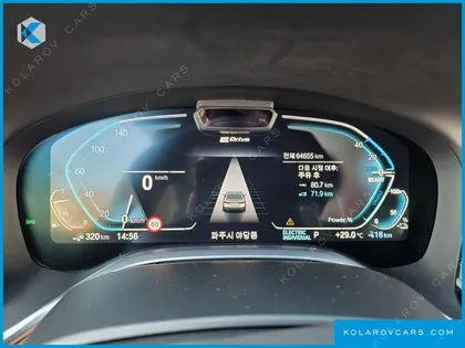 BMW 7 SERIES 745LE IPERFORMANCE M SPORT