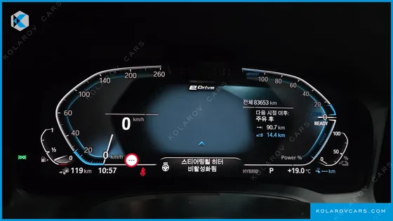 BMW 3 SERIES 330E M SPORT