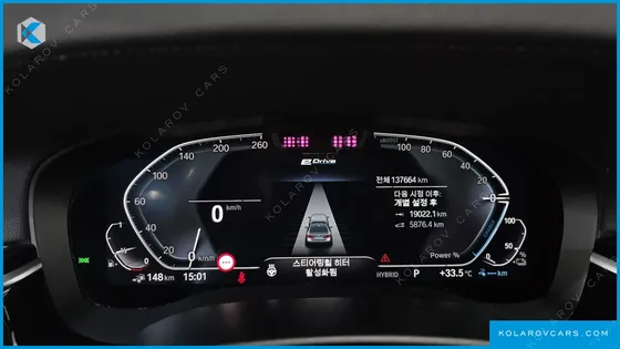 BMW 5 SERIES 530E M SPORT