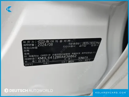 HYUNDAI SONATA 1.6 TURBO